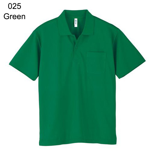 Printstar 00330-AVP High Quality Short Sleeve Polo Shirt | Fully Custom ...